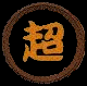 Kame Group 