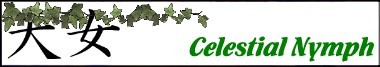 Banner One