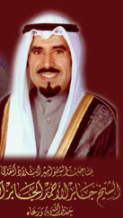 jaber.jpg (11582 bytes)