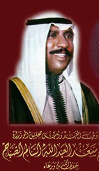 saad1.jpg (12339 bytes)