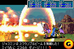 screenshot 32