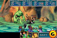 screenshot 23