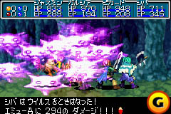 screenshot 20