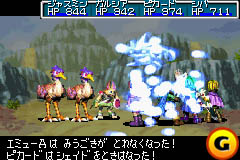 screenshot 16