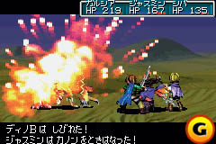 screenshot 15
