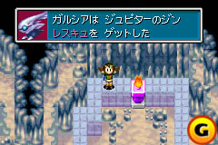 screenshot 30