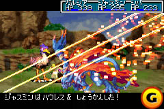 screenshot 27