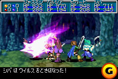 screenshot 24