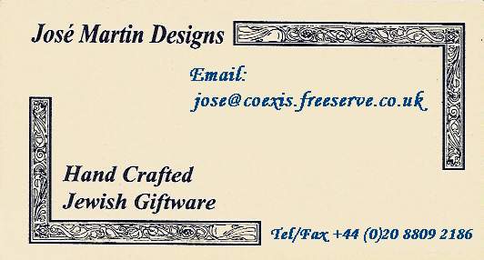 Hand Crafted Jewish Giftware