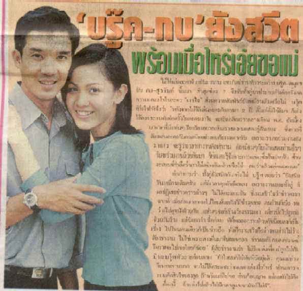 101357.jpg (38245 bytes)