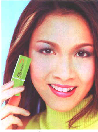 8074121958.jpg (16684 bytes)