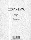 DNA Manga 1-Click Here