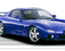 Goospeed