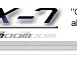 Goospeed