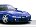 Goospeed