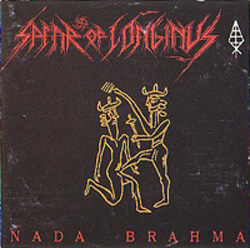 Brahma