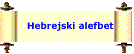 O hebrejskem alefbetu