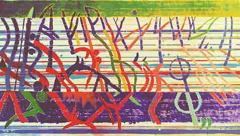   . , . 
	  Shaddows in a coppice.Oil on canvas. 56x120. 2001.