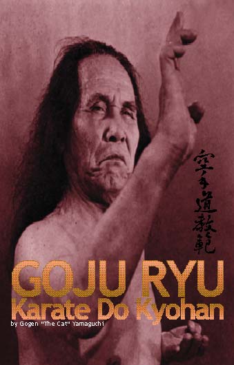 Goshin Goju Ryu Karate-do