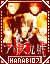 Hanabi 07