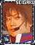 Seigaku 16