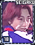 Seigaku 18