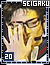 Seigaku 20