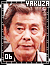 Yakuza 06