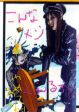image/_saku11.jpg, 4.3K