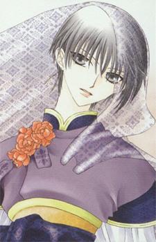 Wai! Yuki-samaa~Aaa! *_*