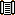 torah