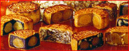 Moon Cake