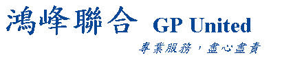 GP United Co