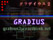 /user/gradius1-.jpg