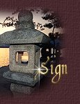 Sign My Guest Book