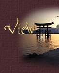 View My Guest Book