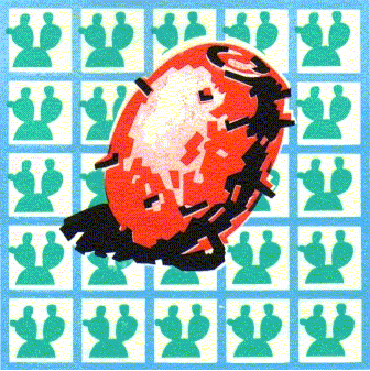 image4.gif (20512 bytes)