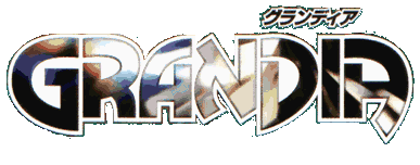 Welcome to Corks Grandia Shrine