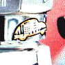 Coffee macking machine Elletrica Bialletti -FEB2001 