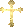 crossexplode.gif (6888 bytes)