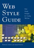Yale Web Style Guide