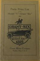 1916 GRANT SIX model ''V'' parts price list cover from Findlay,Ohio