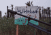 اردوي جنوب - اسفند ماه 82