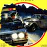 Book cover - Il Giallo Mandadori