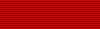 Royal Order of George I