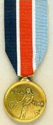 Commendation Medal of Merit and Honour