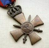 War Cross 1940 Obverse