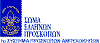 logo1oampelokipon.gif (29450 bytes)