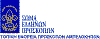logoteampelokipon.gif (17392 bytes)