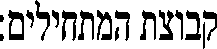  :
